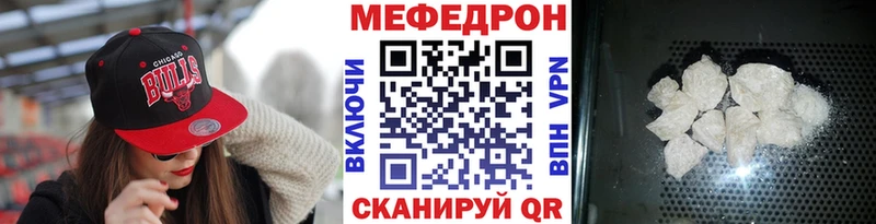 Наркошоп купить Alpha-PVP  Меф мяу мяу  ГАШ  Галлюциногенные грибы  Героин  АМФ  Кокаин  Судак