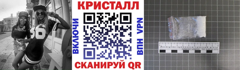 Купить  Судак  Амфетамин Розовый 
