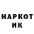 Амфетамин VHQ Muhan Nurumbetov