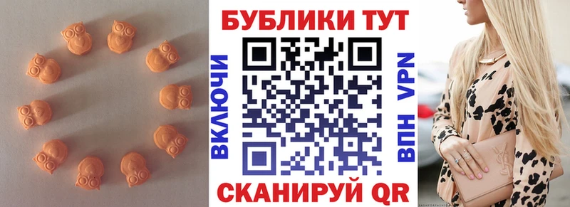 Купить где  Судак  Экстази VHQ 