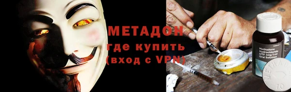 хмурый Ельня
