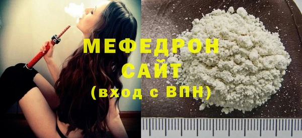 хмурый Ельня