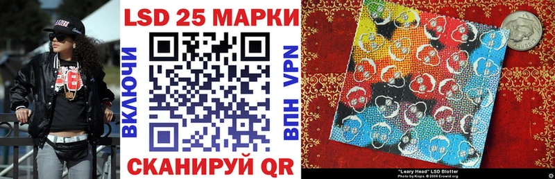 Купить где  Судак  Марки NBOMe 1500мкг 